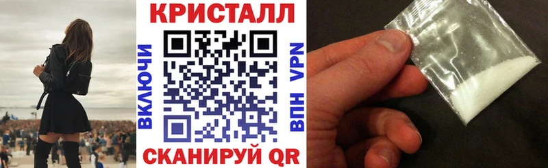 даркнет формула  Отрадная  Амфетамин 98% 