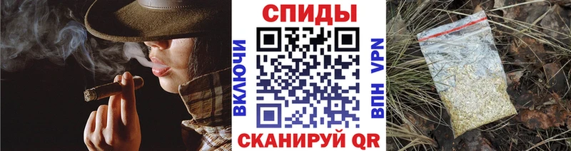 БУТИРАТ оксибутират  Отрадная 