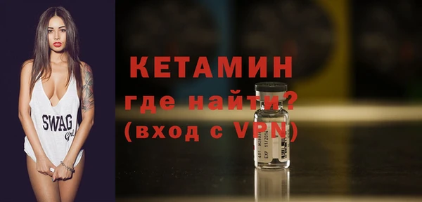 ГАЛЛЮЦИНОГЕННЫЕ ГРИБЫ Нестеровская