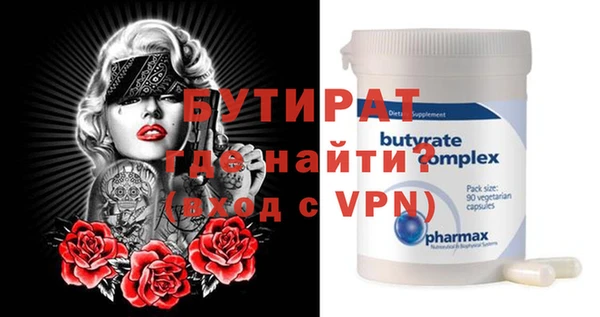 кокаин перу Калининец
