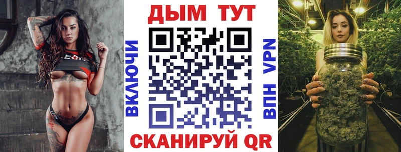 Бошки марихуана SATIVA & INDICA Отрадная